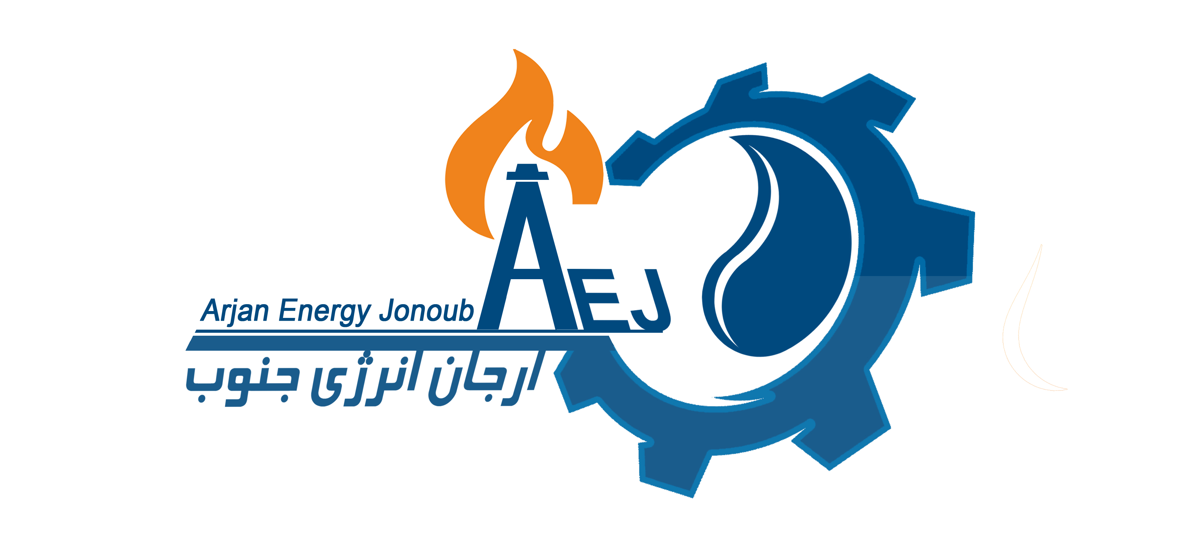 Arjan Energy Logo